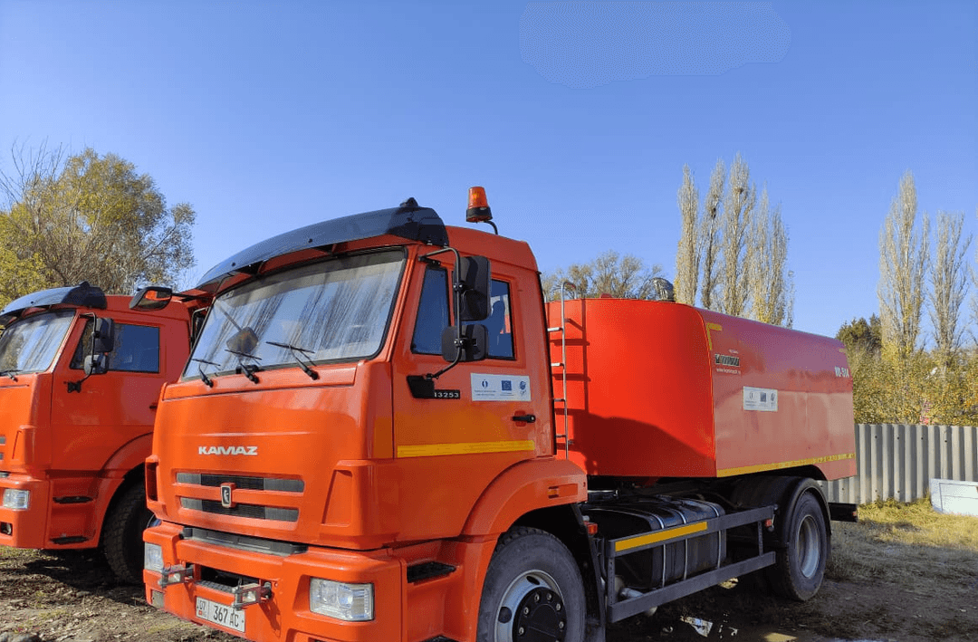 Kyrgyz Republic: Talas Water and Wastewater - PIU Support including Engineering, Design, and Contracts Supervision